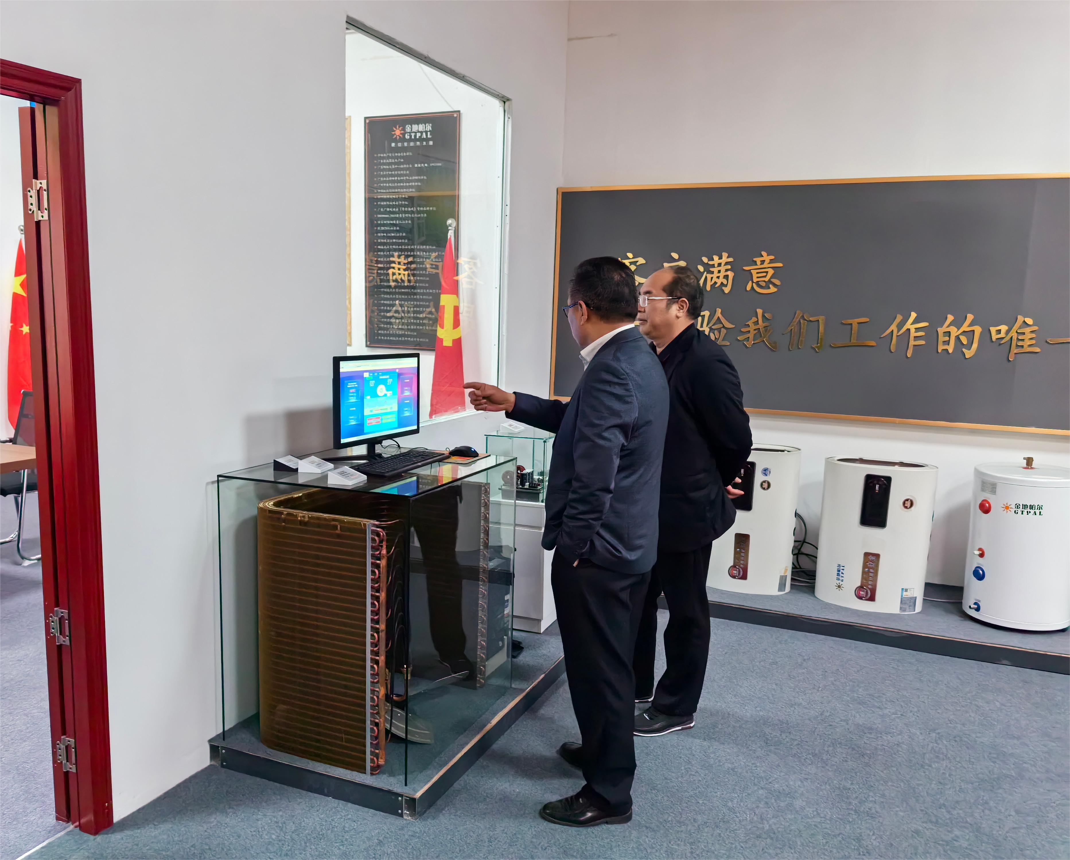 甘部長5.jpg